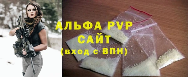 круглые Балабаново